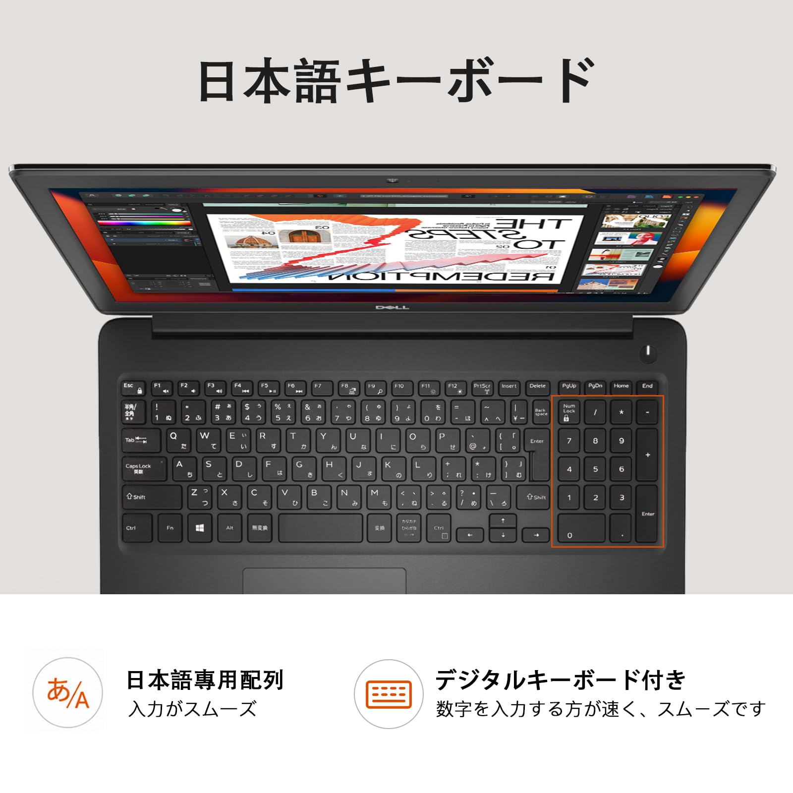 Amazon.co.jp: DELL ノートパソコン Office搭载 latitude 3500,15.6